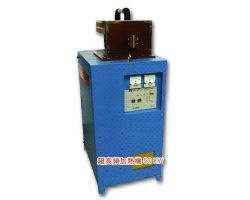 高週波線材加熱機 - 達因國際實業有限公司